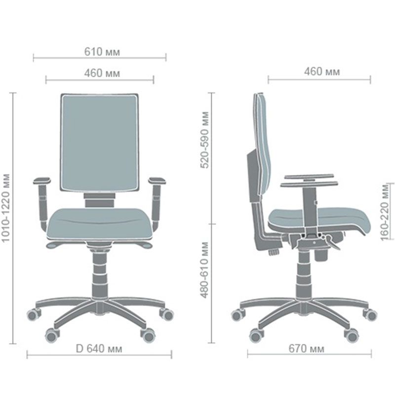 Кресло офисное Маск HB