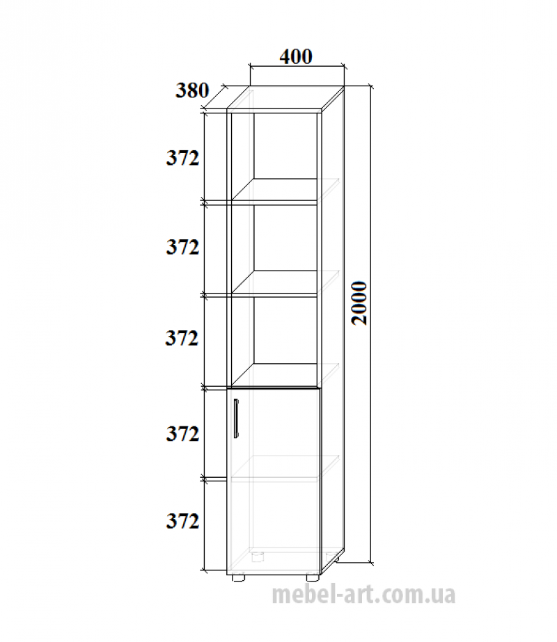Пенал Смарт СМ-602