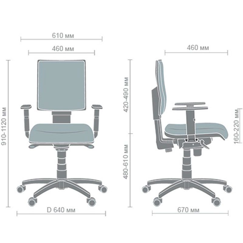 Кресло Маск LB