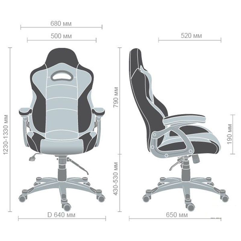 Кресло Форсаж №1