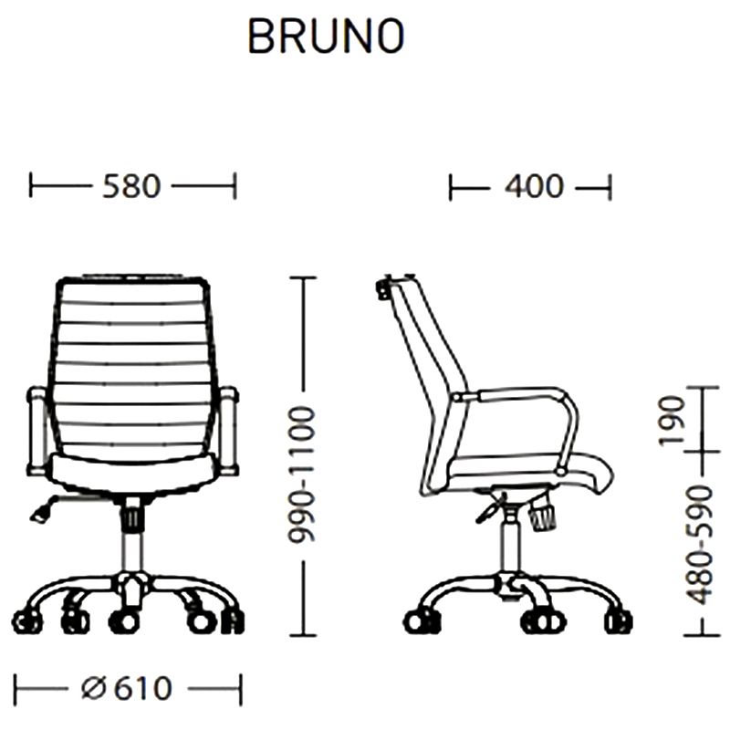 Кресло для руководителя Bruno