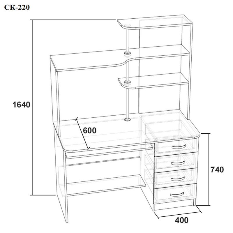 Компьютерный стол СК-220