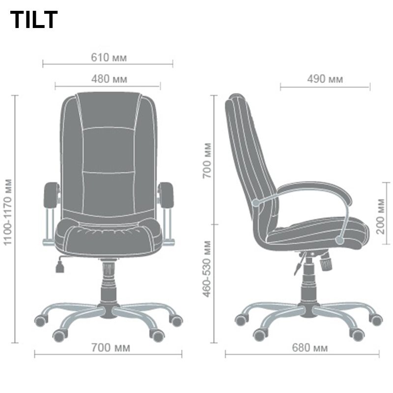 Кресло руководителя Марсель