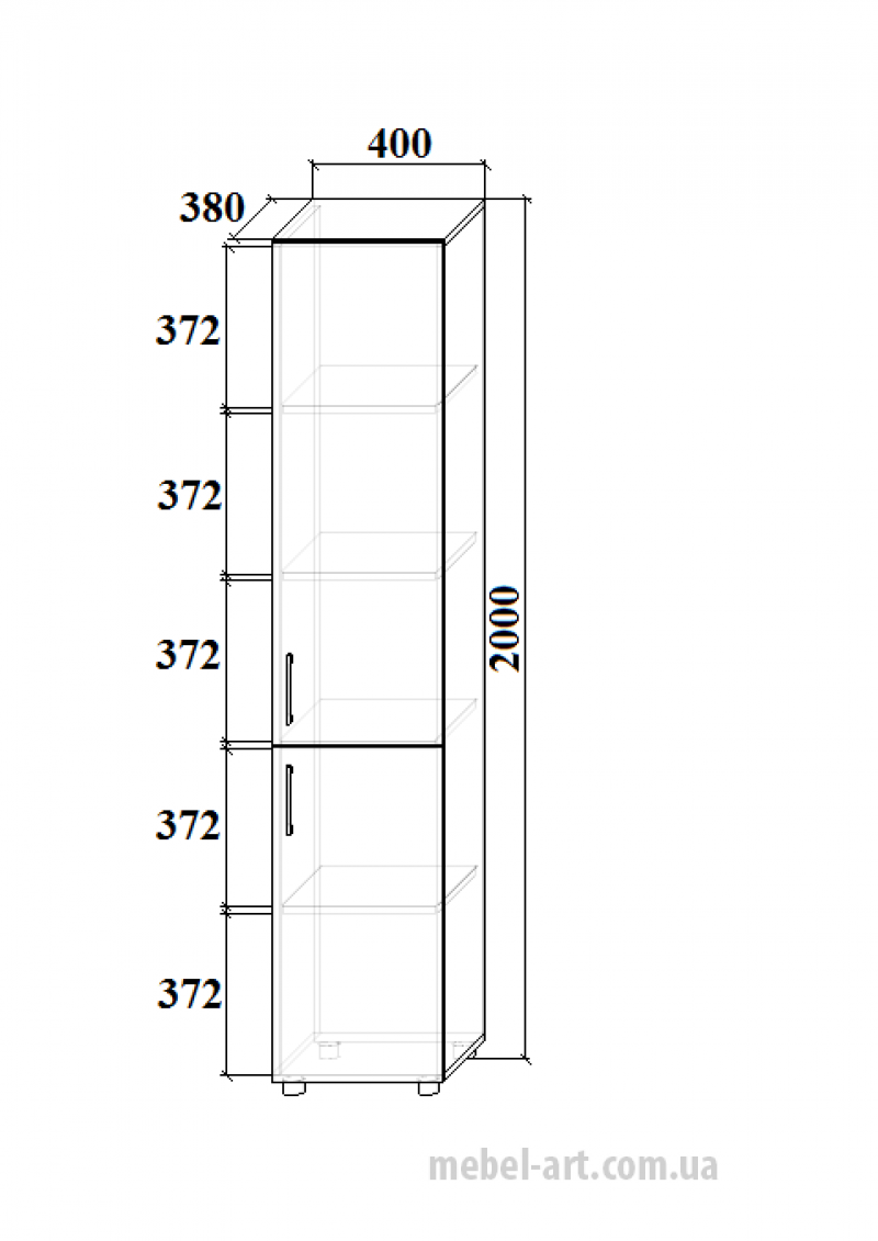 Пенал Смарт СМ-603