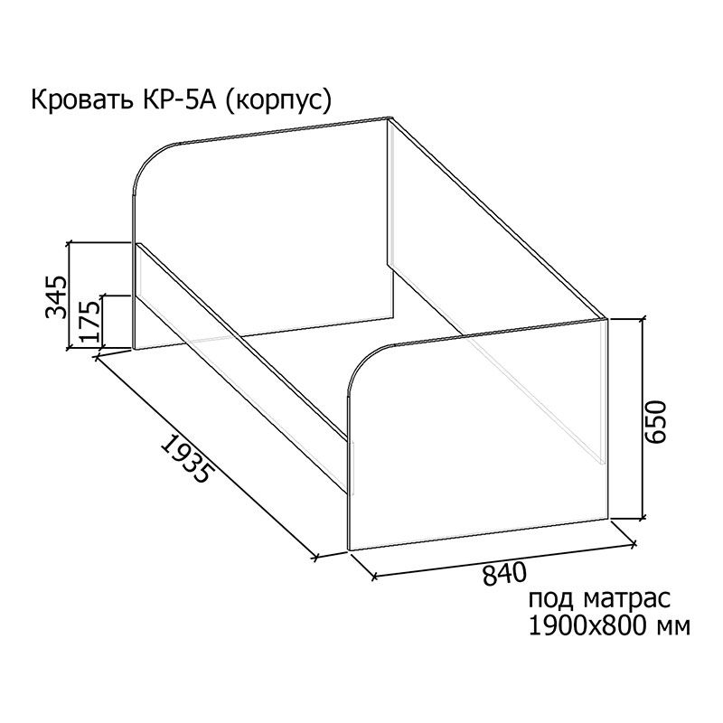 Односпальная кровать Кр-5а (800)