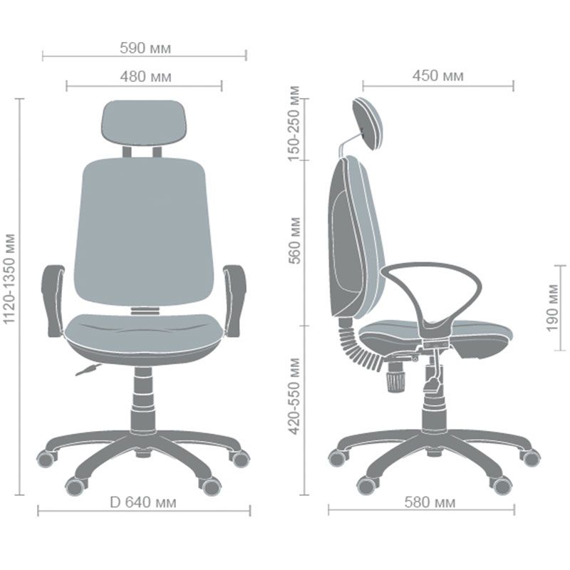 Кресло Регби HR FS