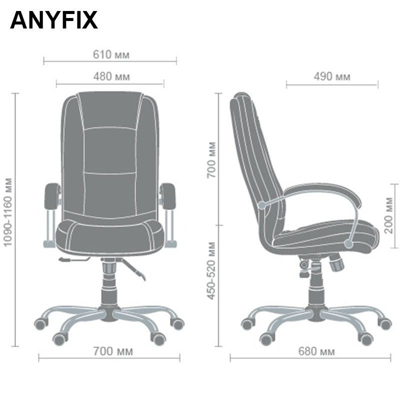 Кресло руководителя Марсель