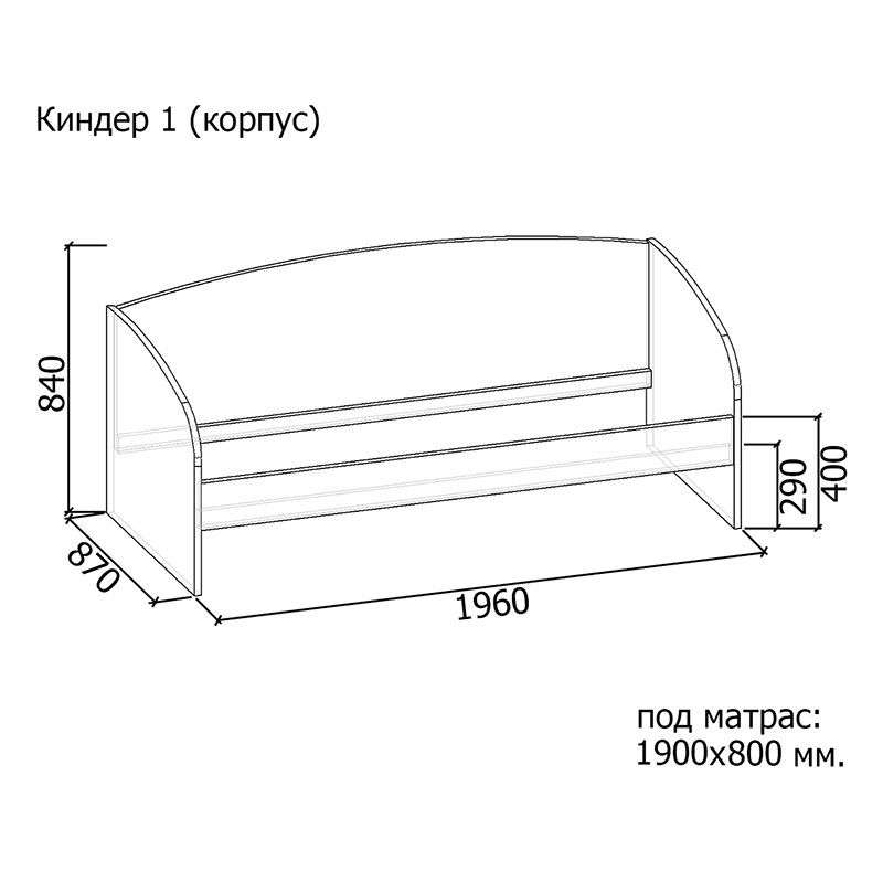 Детская кровать Киндер-1
