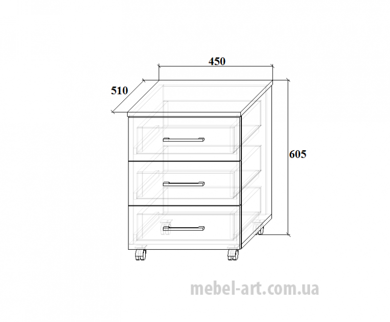 Тумба Смарт СМ-502