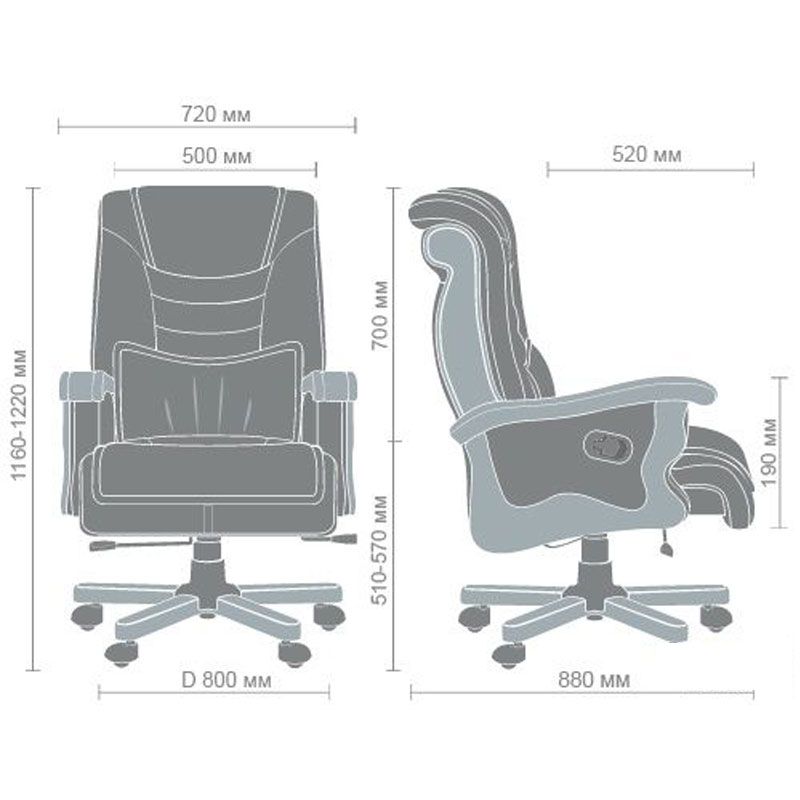 Кресло Монреаль