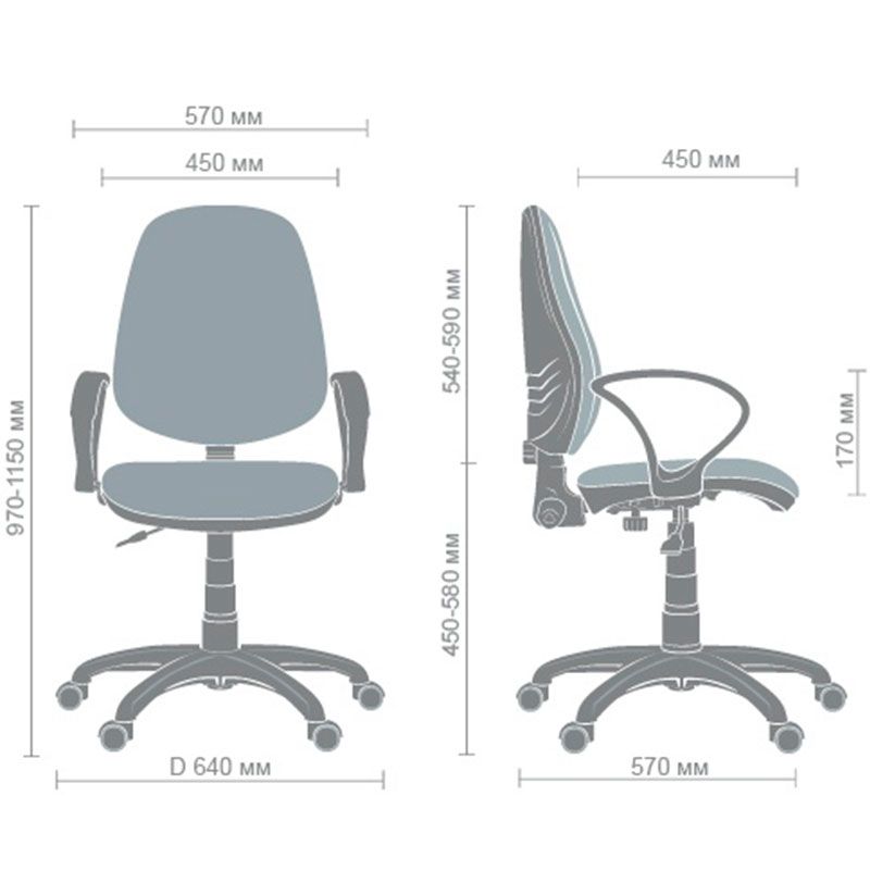 Кресло Практик