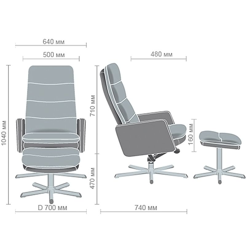Кресло-реклайнер Sicilia