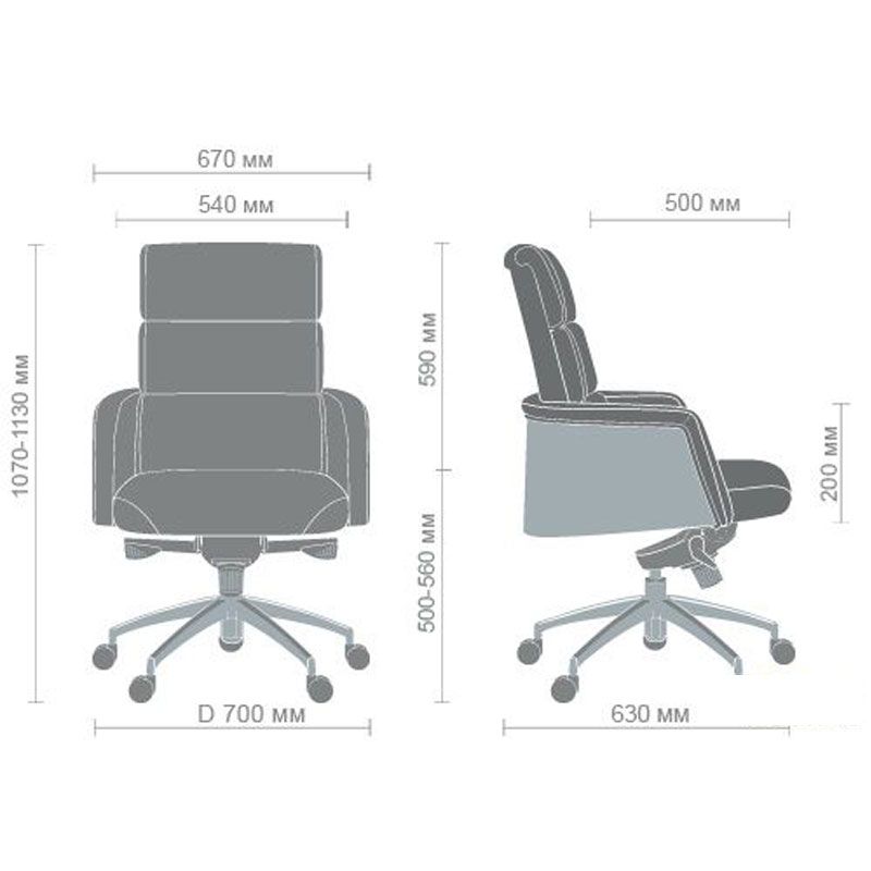 Кресло Phantom LB бежевый