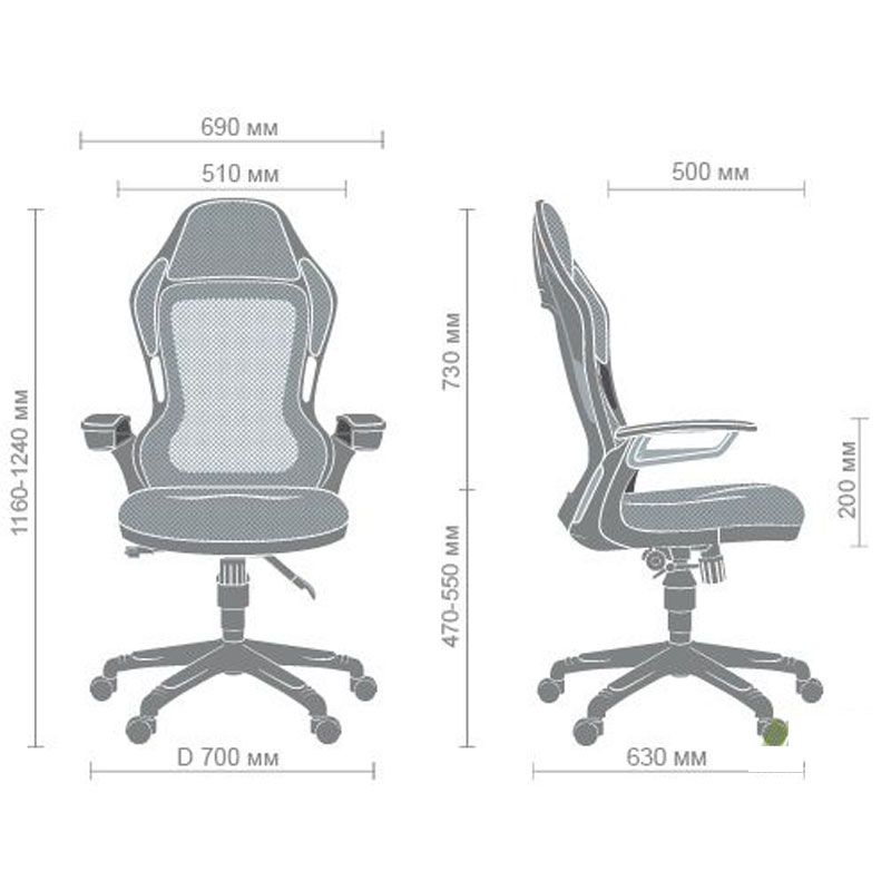 Кресло офисное Racer