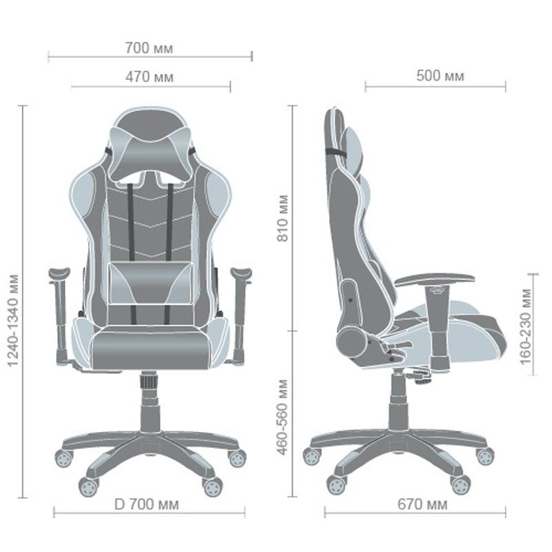 Кресло VR Racer Blaster