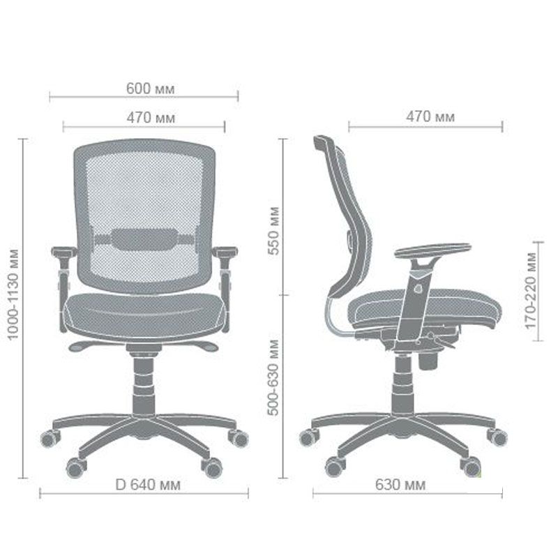 Кресло офисное Коннект
