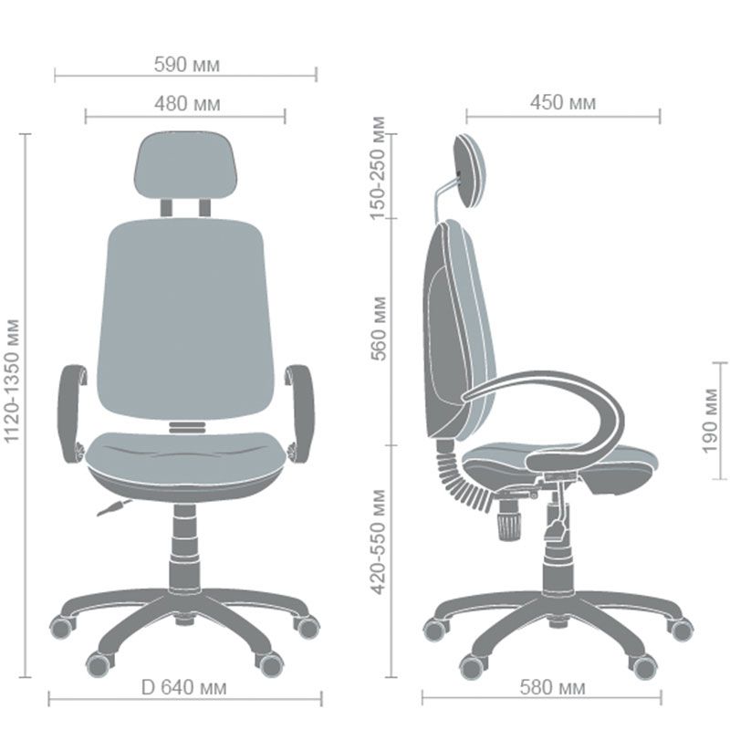 Кресло Регби HR FS