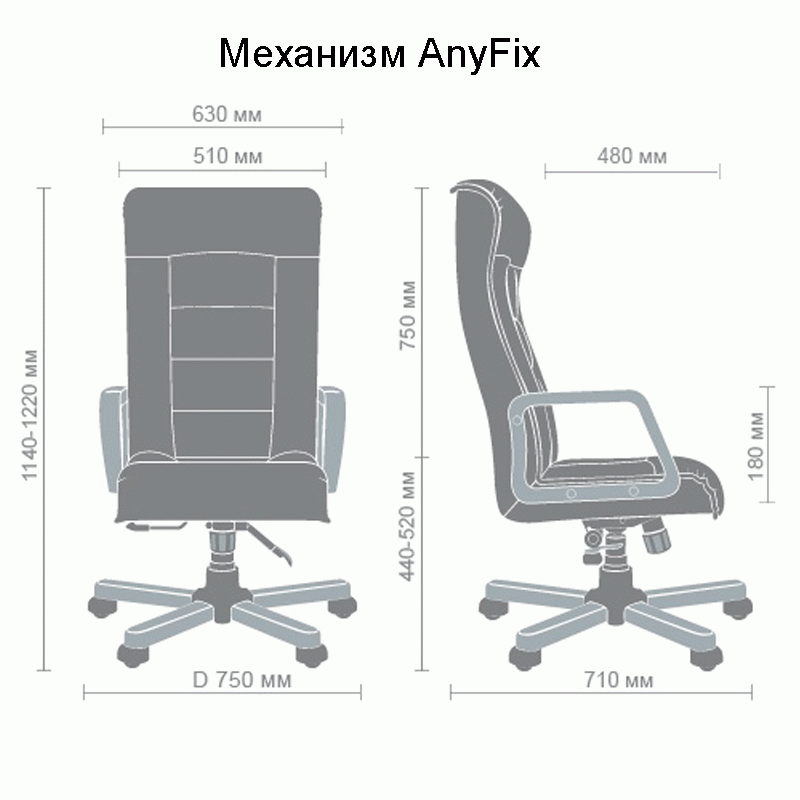 Кресло руководителя Роял Extra