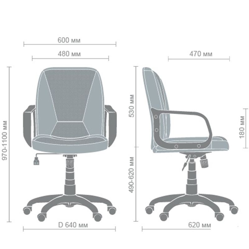 Кресло Лига 