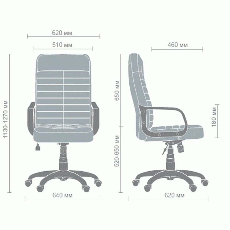 Кресло руководителя Ледли