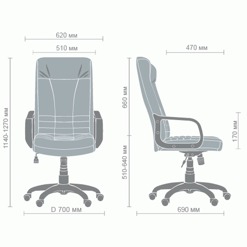 Кресло руководителя Ричман