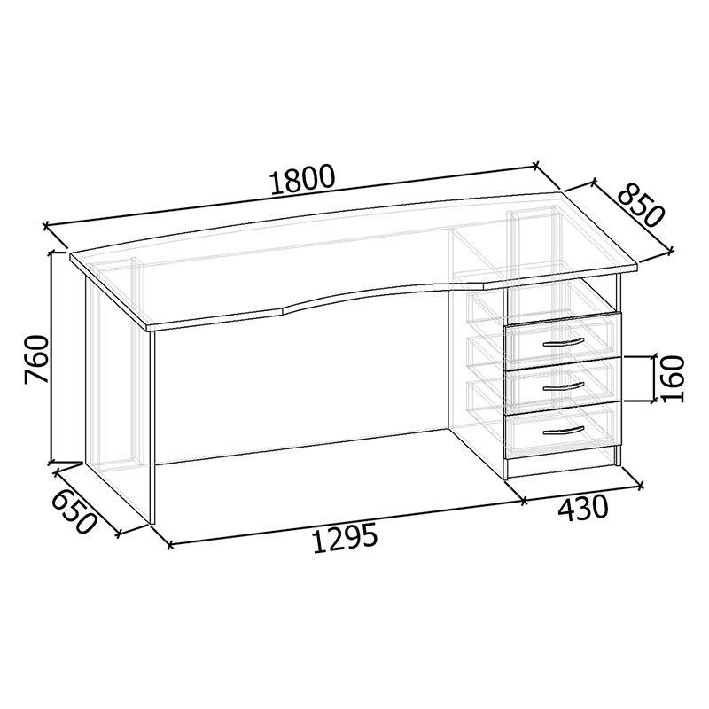 Стол руководителя Арт-003
