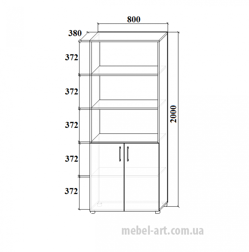 Пенал Смарт СМ-702