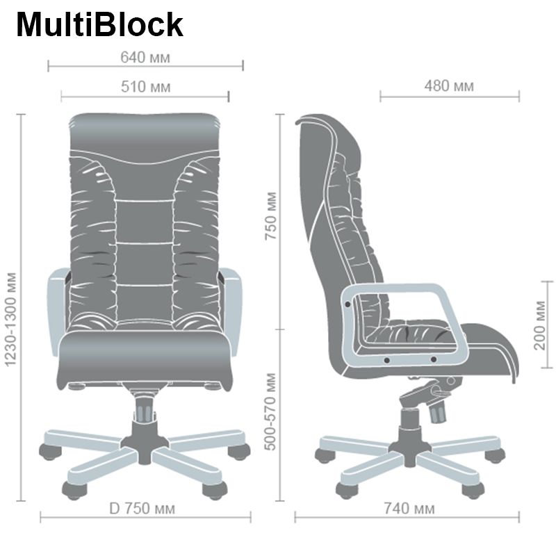 Кресло руководителя Кинг Extra