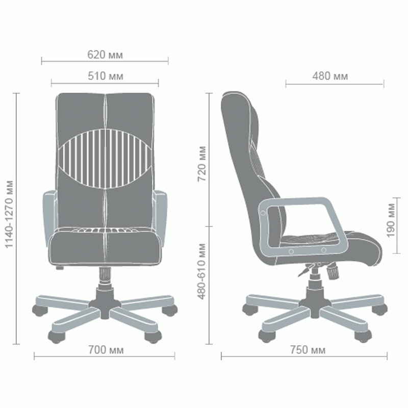 Кресло Геркулес Extra