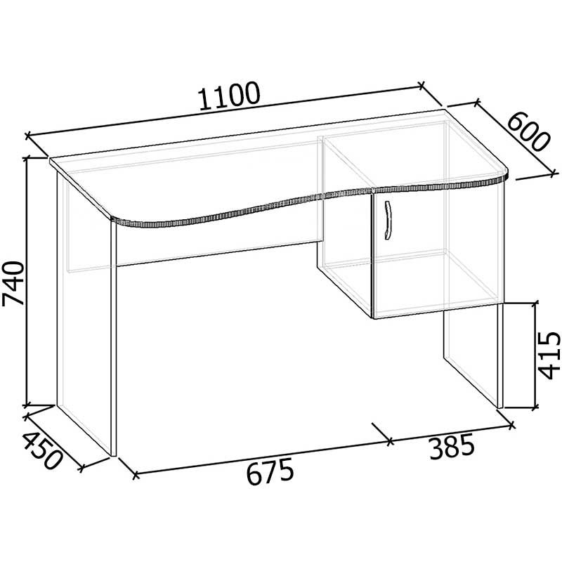 Письменный стол Мышонок