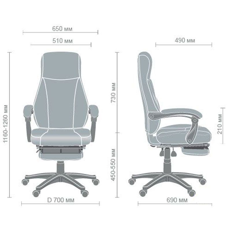 Кресло руководителя Smart 