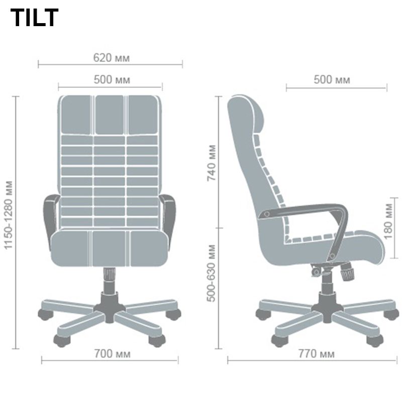 Кресло руководителя Атлантис Флеш 