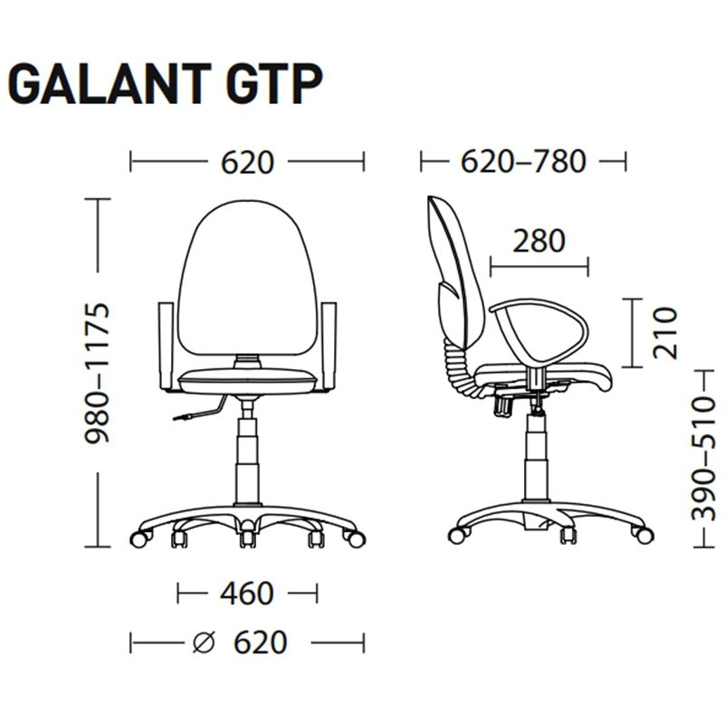 Офисное кресло GALANT GTP