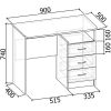 Письменный стол СК-405