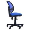 Кресло офисное Чат