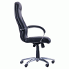 Кресло руководителя Бристоль