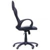 Кресло офисное Nitro черный