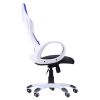 Кресло офисное Nitro белый