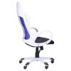 Кресло офисное Nitro белый